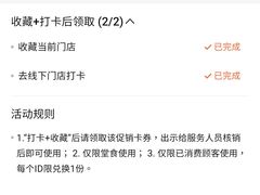 -冒菜西施·非遗冒菜(总店)