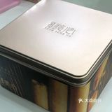 蛋卷系列
