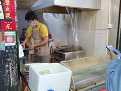 -咏春葱油饼(德政中路店)