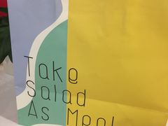 -Meal Salad米有沙拉(长泰广场店)
