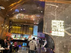 门面-喜庭海鲜自助(来福士店)