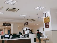 -上海市长宁区天山中医医院