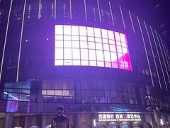 -交通银行前滩31演艺中心