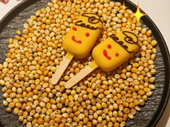 -狮拾久·现代新加坡料理(壹方城店)