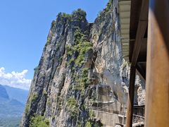 -蝶舞清江·恩施云顶景区(黄鹤峰林)