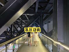-南越王博物院(王宫展区)