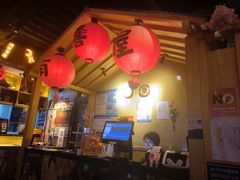 -有喜屋·烧鸟·居酒屋(三钢里店)