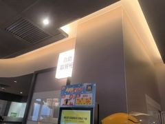 -麦当劳(双榆树店)