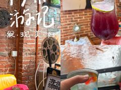 -16毫米咖啡&酒吧(南锣鼓巷店)