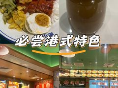 -北京安贞环宇荟