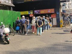 -朱记小郑酥烧饼(建康路店)