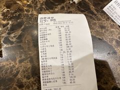 -梦都海鲜酒家(万达广场江桥店)
