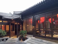 -花家怡园