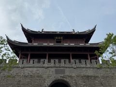 -观潮胜地公园