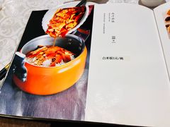 -马凯餐厅(地安门店)