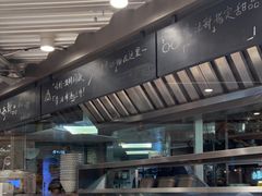 -火山屋台(新街口创始店)
