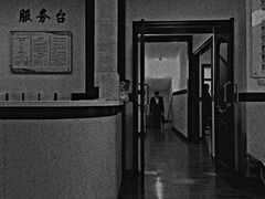 look-上海市中医医院(石门路院区)