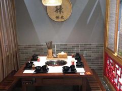 -梯坎老火锅(天禧店)