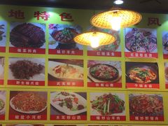 -下梅人家土菜馆(历史文化餐厅度假区店)