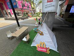 -麦当劳(金桥店)