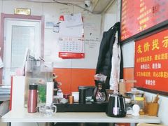 -于记沙布袋馄饨