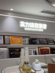 -广州美莱医疗美容医院