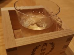 -yokocho上横町·日本食街(深业上城店)