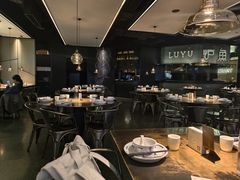 -炉鱼(西溪银泰城店)