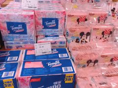 -金鹰超市(国际购物中心新街口店)