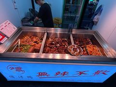 -The Green Party(联盛·九江快乐城店)