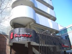 CIMG7317-红人馆造型世爵国际