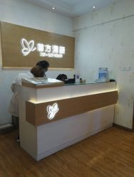 -成都苗方清颜专业祛痘