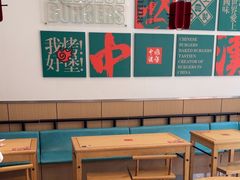 -塔斯汀中国汉堡(横岗志健广场店)