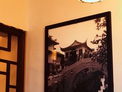 -双塔老饭店
