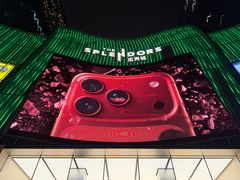 -Apple零售店(玄武湖店)