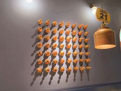-幸福的烤包子·新疆菜