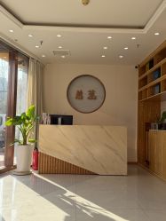 -慈蕊美容养生·专业经络调理