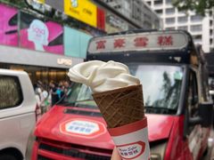 -富豪雪糕车流动点(尖沙咀店)
