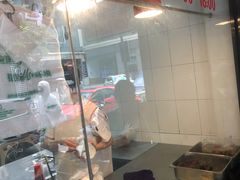 -吴山烤禽 (吴山路店)