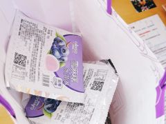 -元祖食品GANSO(常州新北区店)