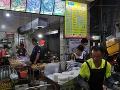 -有间冰室(侨港风情街店)