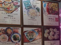 -大王油茶(二厂文创公园店)