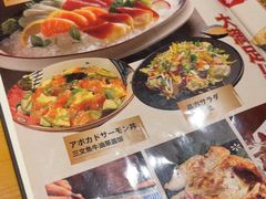 -晶吉·居酒屋·烧鸟·生鱼饭(中山区民主广场店)