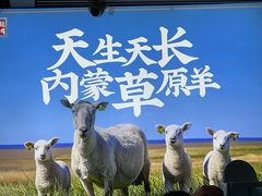 -虾乐园龙虾·烧烤夜宵(中山公园店)