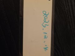 -从启咖啡(五羊邨店)