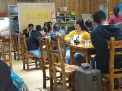 大堂-肆姐面粉馆(坡子街店)