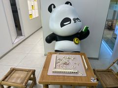 -丸摩堂鲜果茶(九方店)