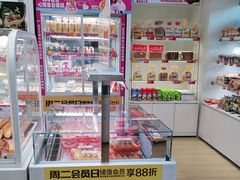 -味多美蛋糕(六里桥店)