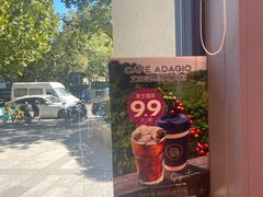 -巴黎贝甜(阳光上东店)