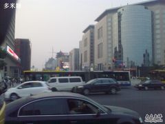 20100606675-北京饭店
